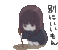 kaktak