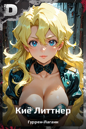 Карта