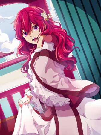 Йона на заре