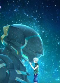 Гаргантия на просторах зелёной планеты