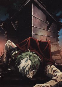 Кабанэри железной крепости