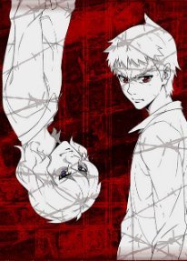 Зло или жизнь