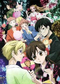 Хост-клуб Оранской школы