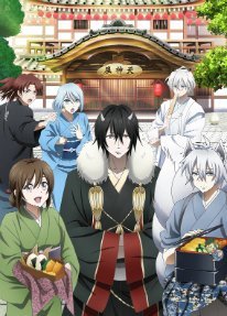 Повар небесной гостиницы