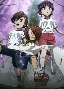 Щелкунчик Китаро 2018