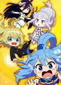 Квартет из альтернативного мира