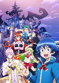 Добро пожаловать в ад, Ирума