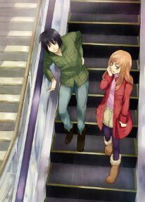 Восточный Эдем