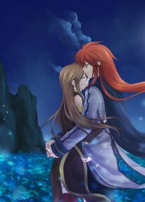 Сказания бездны