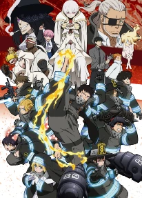 Пламенная бригада пожарных 2 сезон: Вторая глава