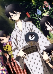 Прощай, унылый учитель