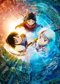 Принцессы-полудемоны