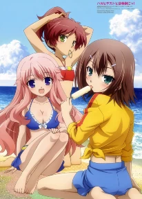 Дурни, тесты, аватары 2 сезон