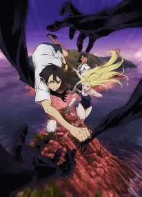 Летнее время