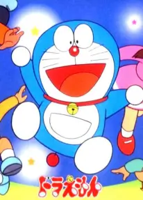 Дораэмон 1979