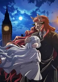 Сказ о парии