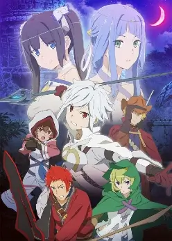 В подземелье я пойду, там красавицу найду! Стрела Ориона