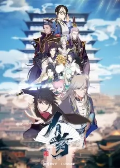 Ты в порядке?