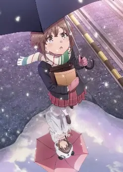 Этот глупый свин не понимает мечту сестры на прогулке