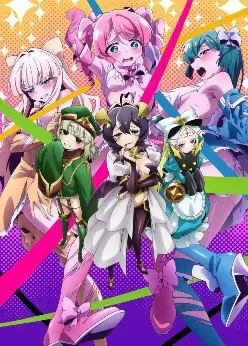 Становясь волшебницей