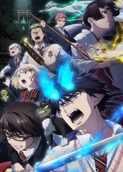 Синий экзорцист 3 сезон: Сага об «Иллюминатах» Симанэ
