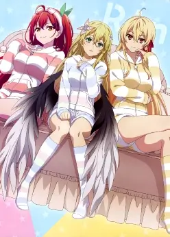 Богиня жаждет игр