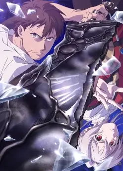 Я парировал всё время, чтобы стать сильнейшим авантюристом