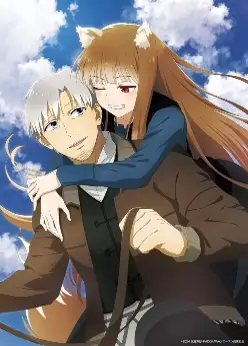 Волчица и пряности: Торговец встречает мудрую волчицу