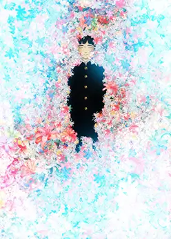 Многоцветье