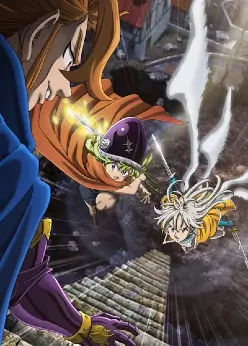 Семь смертных грехов: Четыре всадника Апокалипсиса 2 сезон