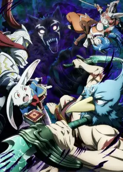 Рубеж Шангри-Ла: Любитель игрошлака бросает вызов топ-игре 2 сезон