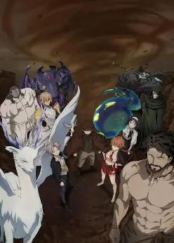 Исюра 2 сезон