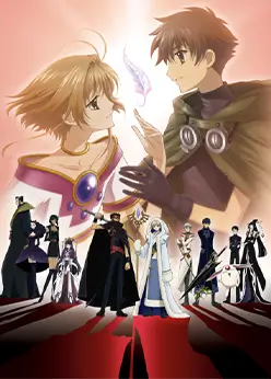 Хроника крыльев