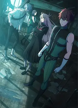 Боевой отряд «Полный провал» 2