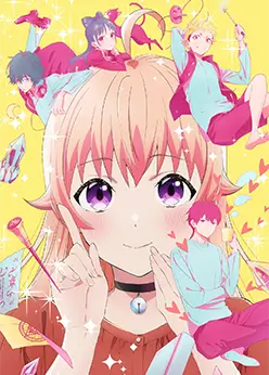 Ведьмнадзор