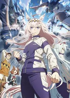 Девушки-пони: Серая Золушка