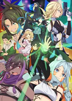 Гениальный целитель, который исцелял в одно мгновение, но был изгнан как бесполезный, теперь наслаждается жизнью в качестве тёмного целителя