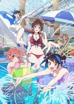 Девушка на час 4 сезон