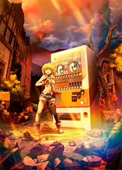 Я переродился торговым автоматом и скитаюсь по лабиринту 2 сезон