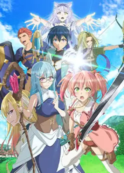 Белого мага, изгнанного из команды героя, подобрал авантюрист ранга S: Этот белый маг слишком нестандартный