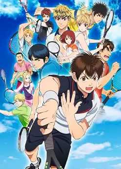 Первые шаги 2