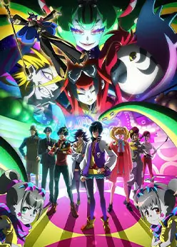 Космическое шоу ужасов Некрономико