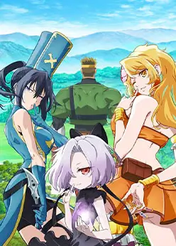 Герой, упавший в обморок, и принцессы-убийцы