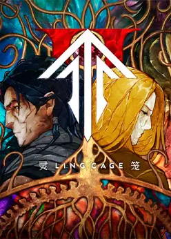 Клетка духа 2