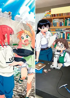 Драгоценности Рури