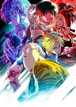 Дни Сакамото. Часть 2