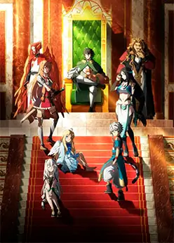 Восхождение героя щита 4 сезон