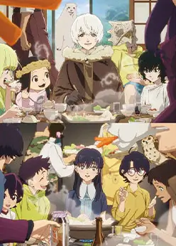 Постер Для тебя, Бессмертный 3 сезон