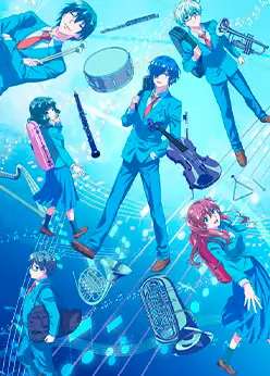 Постер Синий оркестр 2