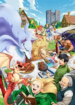 Кулинарные скитания в параллельном мире 2